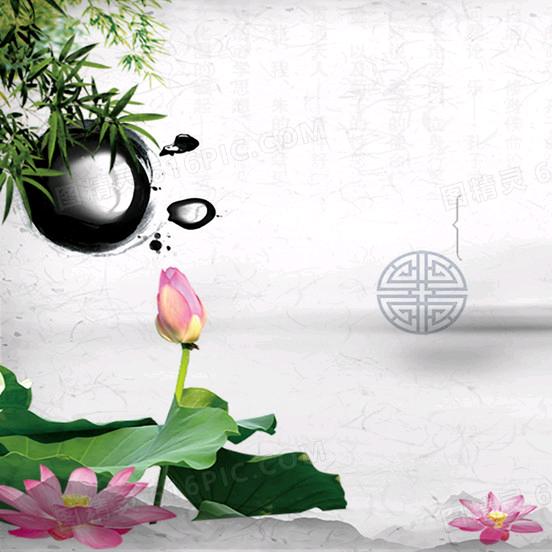 未央讲历史
