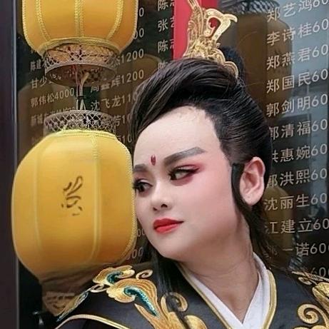芊娜