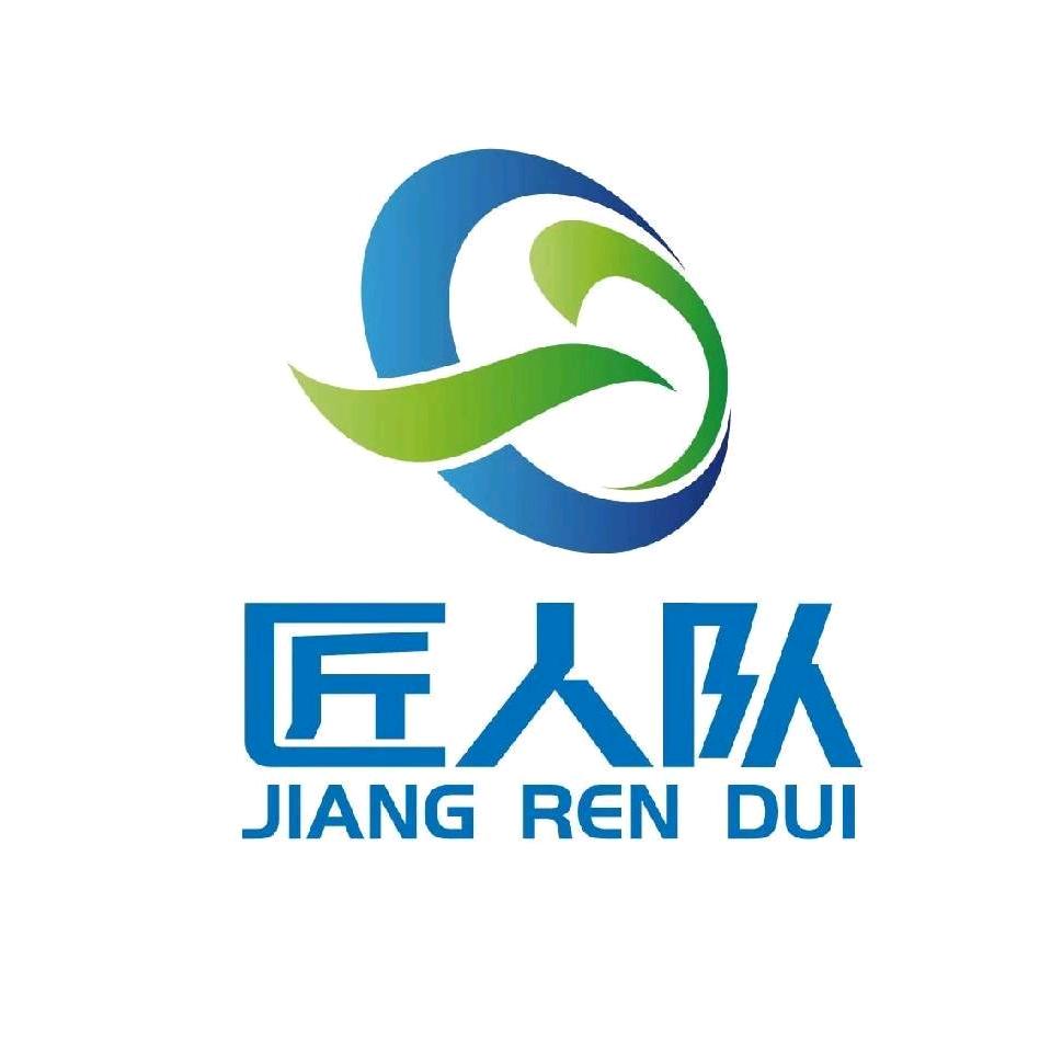 工程人王峥（分包+建材供应链）