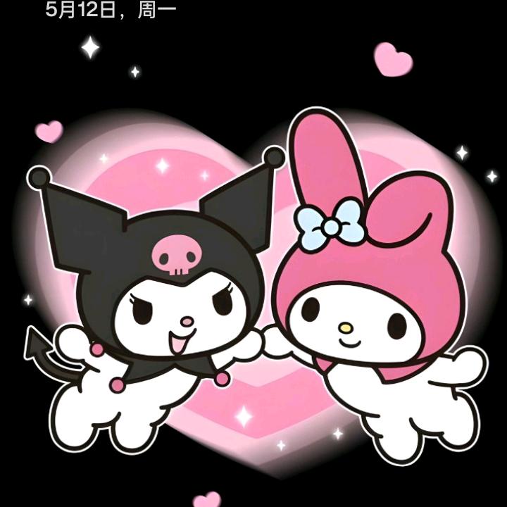 可爱小朋友