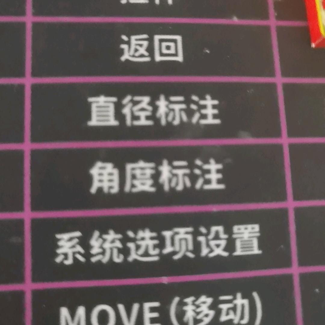 沃库森