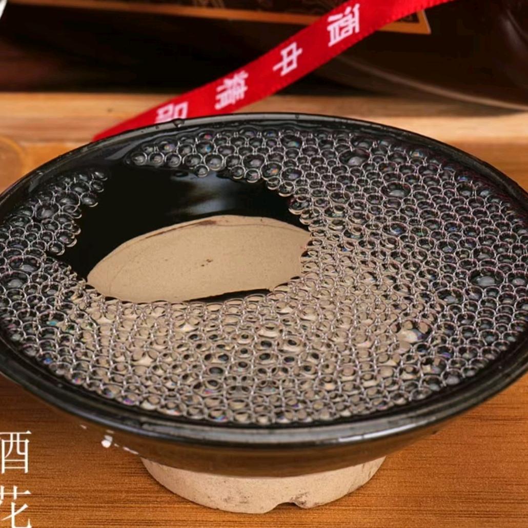仓铭酒坊