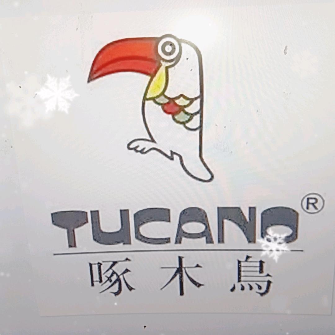 TUCANO啄木鳥壹号仓专卖店