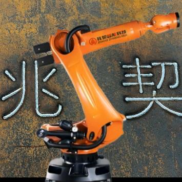 我是机器人