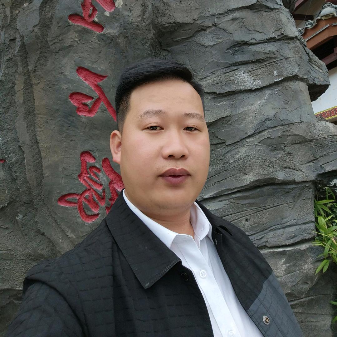 张真人（随缘）