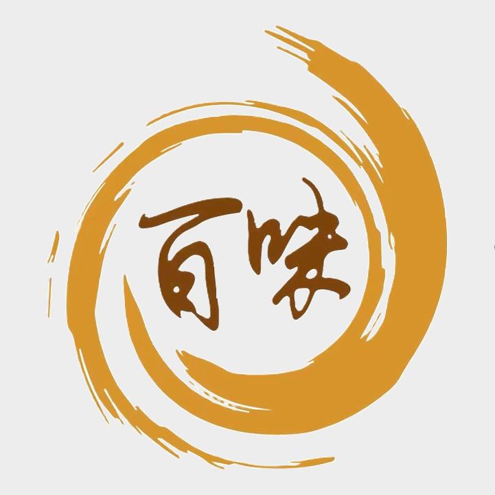 百味饼铺