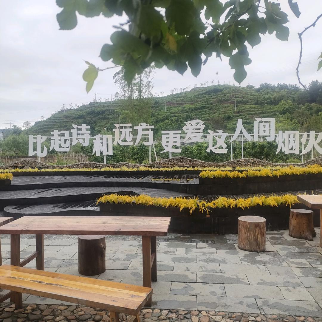 今生只为等你一人