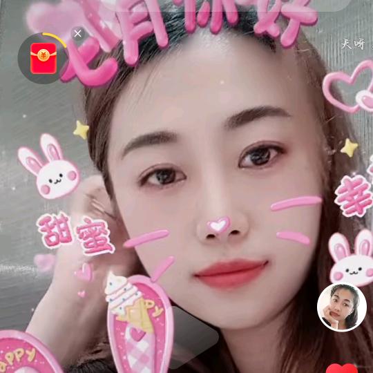 发飙的蜗牛