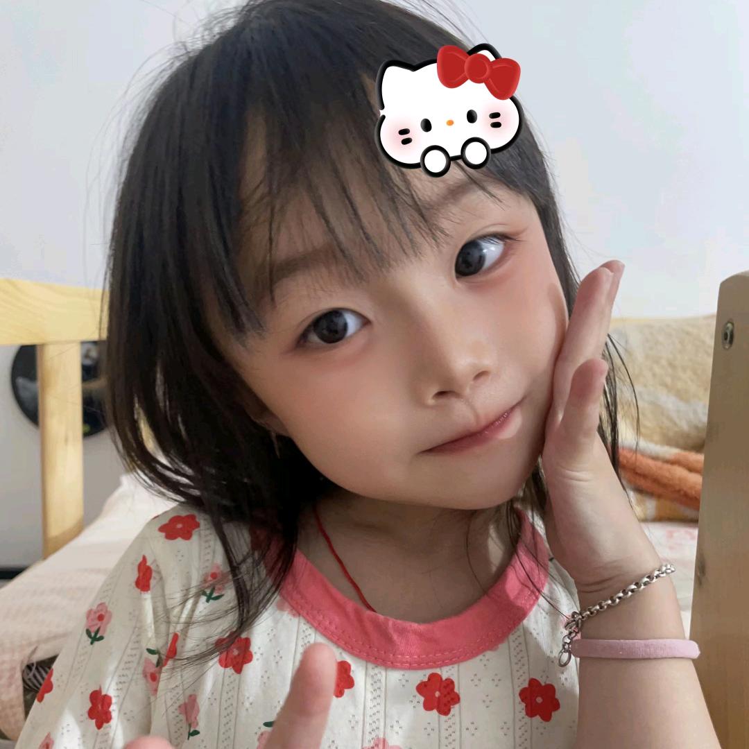 晨旭
