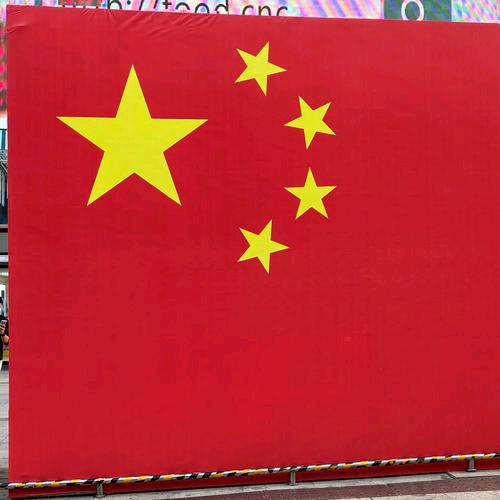 🇨🇳林❤️哥🇨🇳