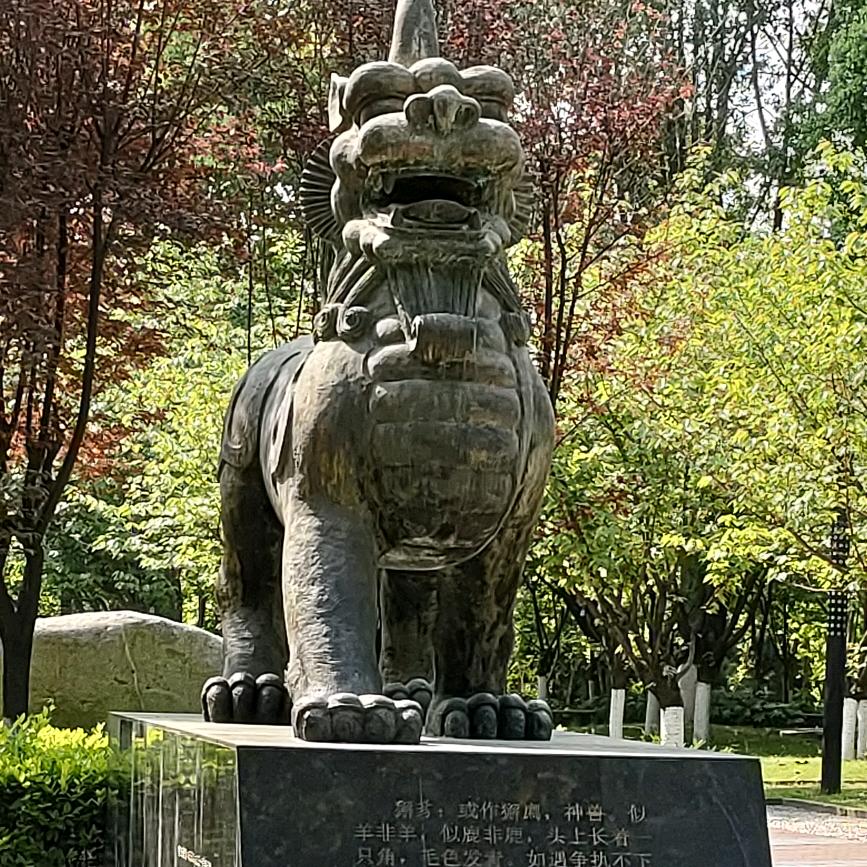 对自己好一点