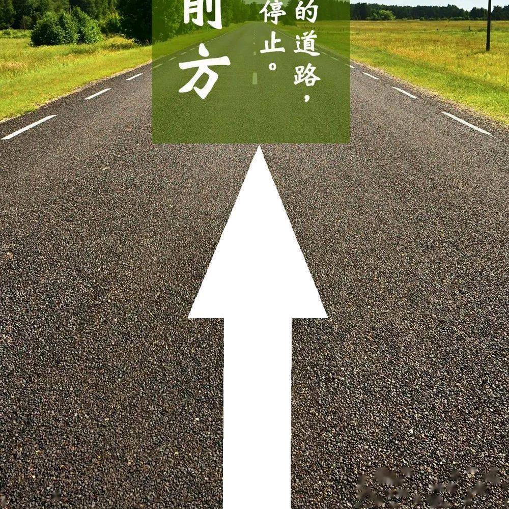 自v渡