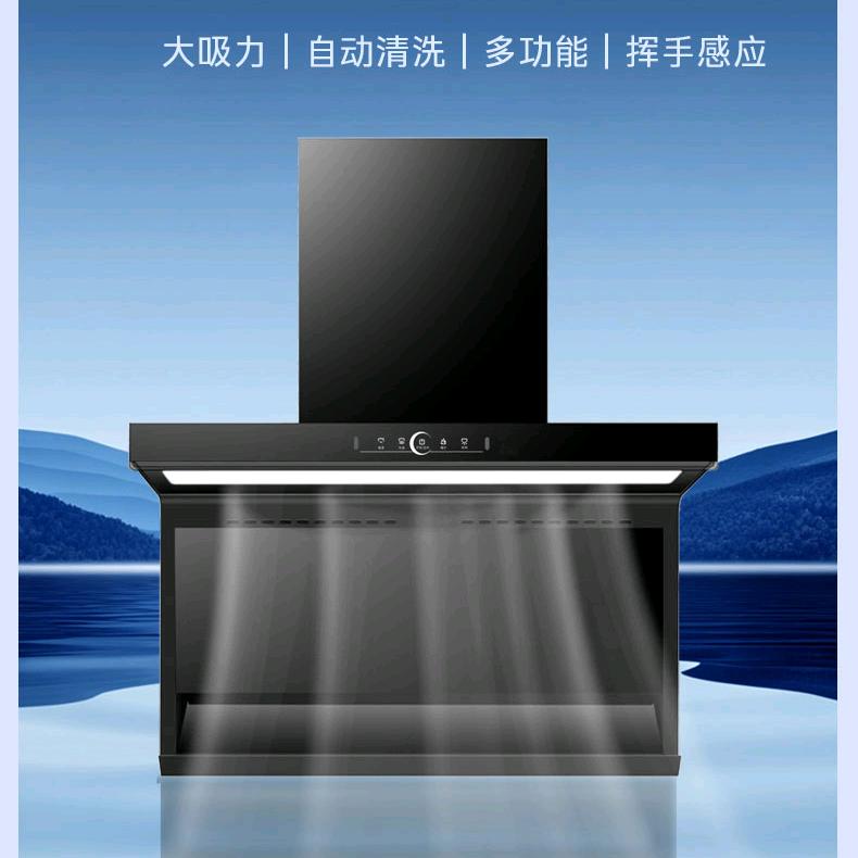 美康好太太工厂