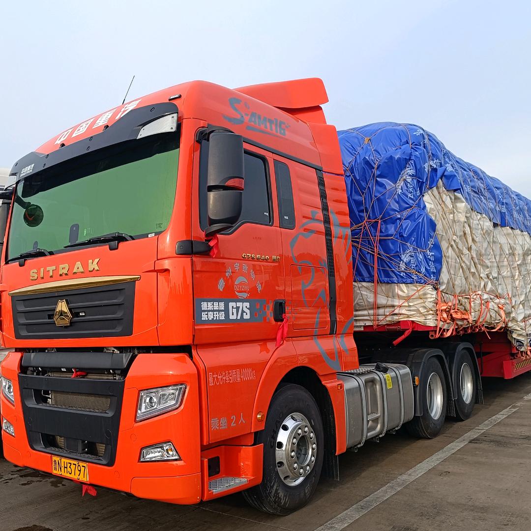 卡车🚚司机涛