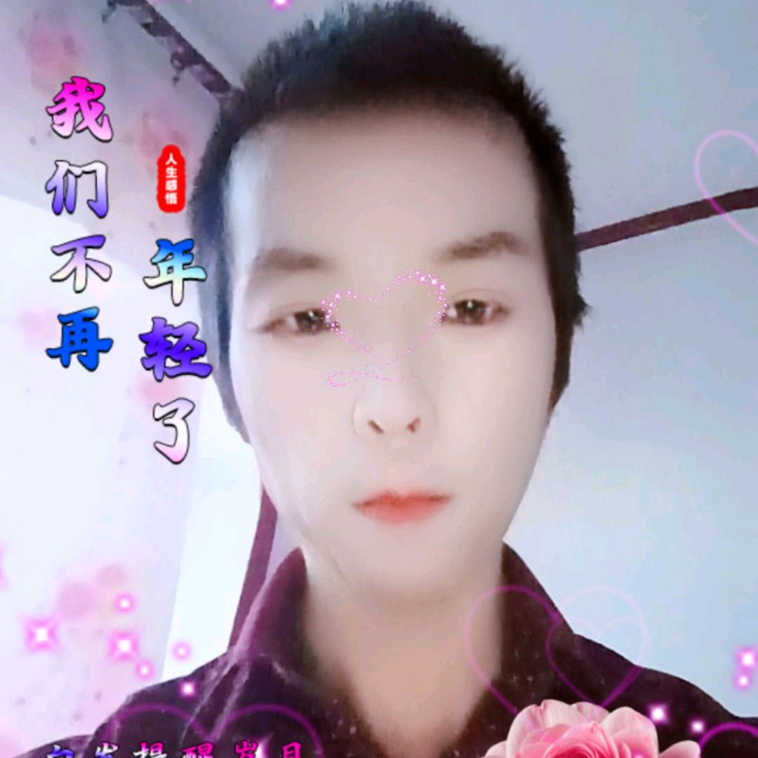 万事如意