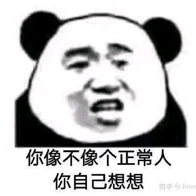 爱追剧