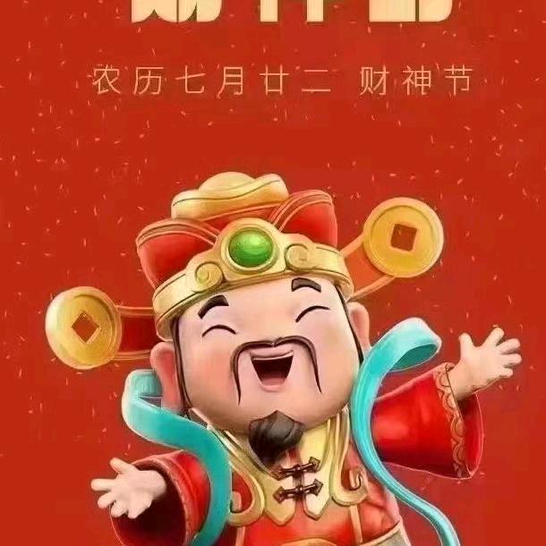 🍂🌈金ぺ🎊⁶¹⁸
