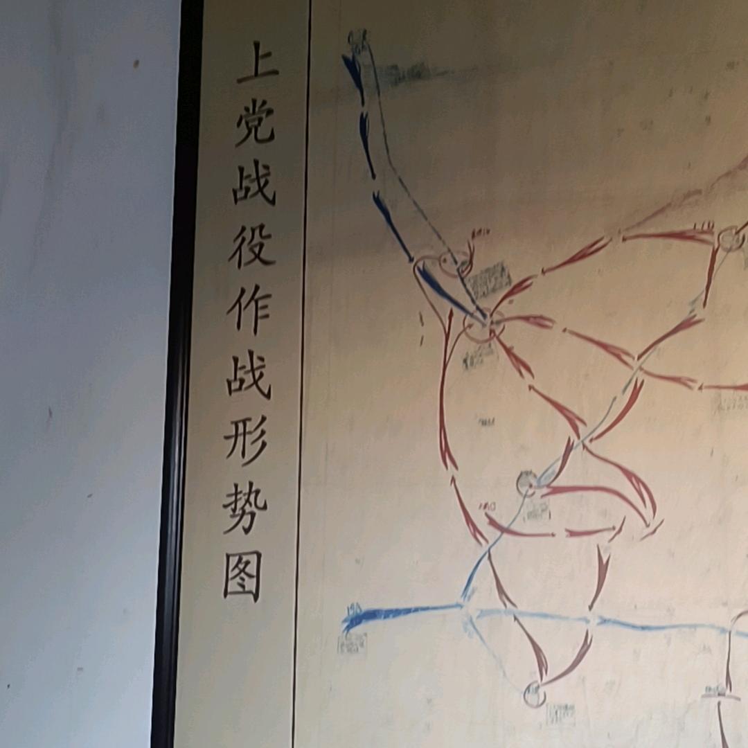永恒