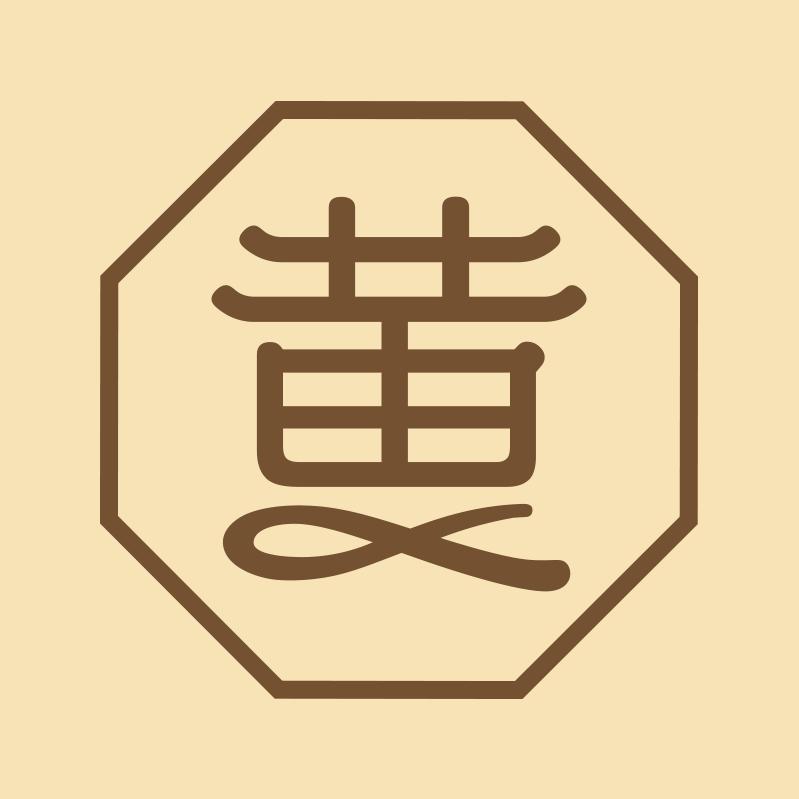 黄小姐内衣店直播间