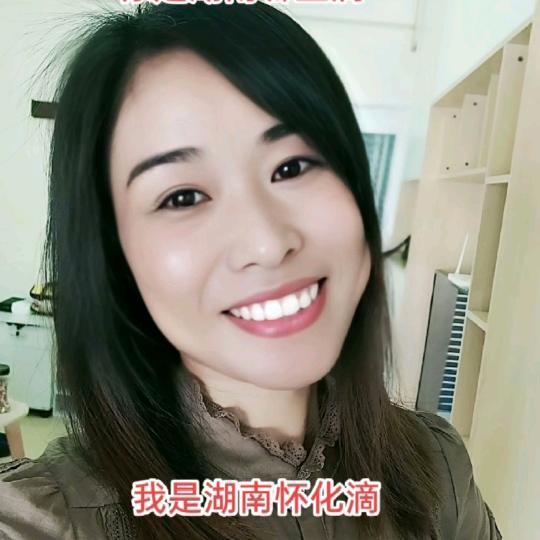 春姐家政（收徒）