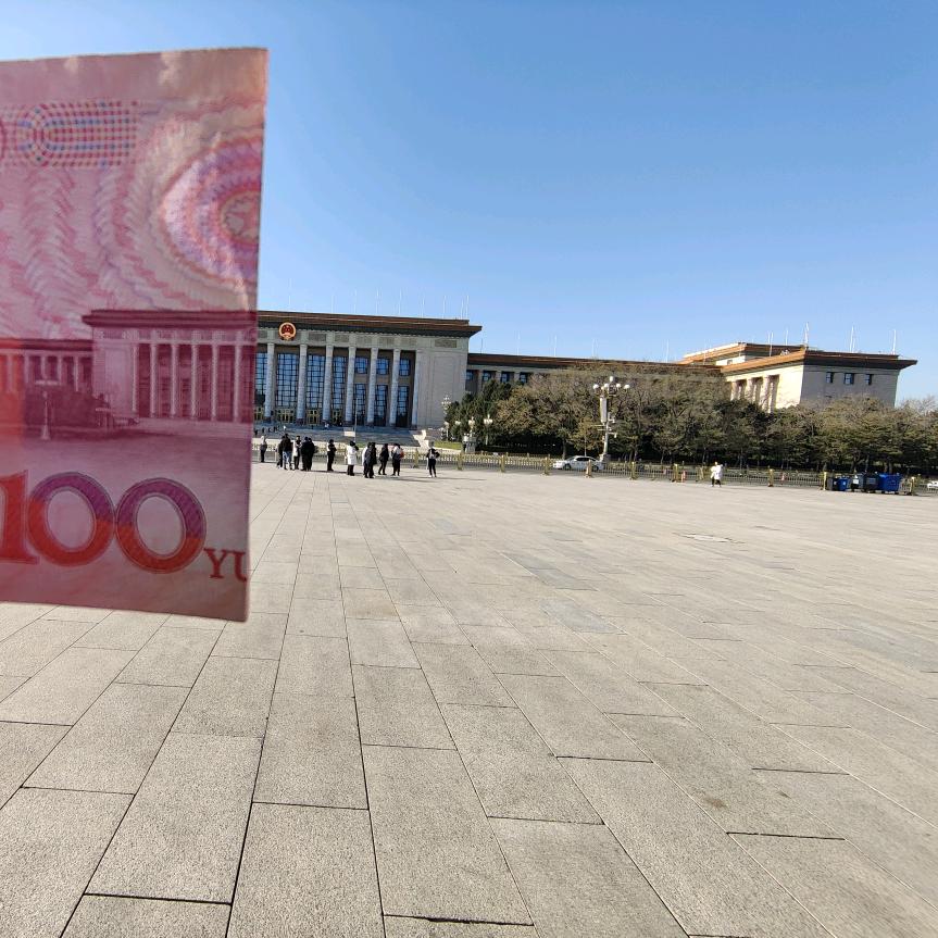 三三的板甲