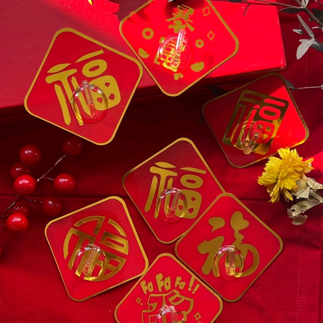 南天门好物严选