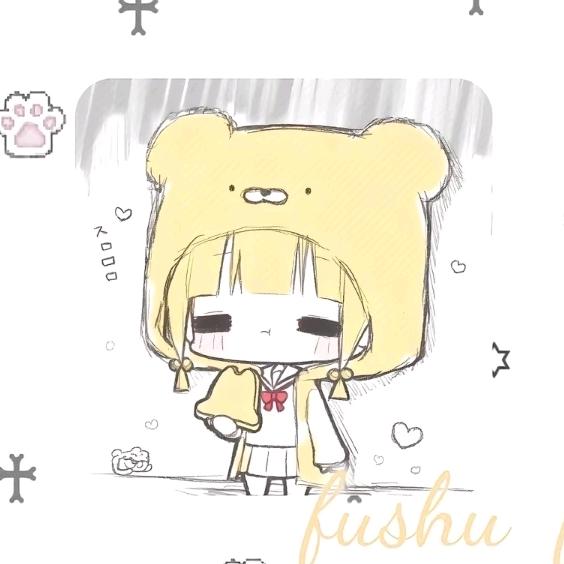 荇