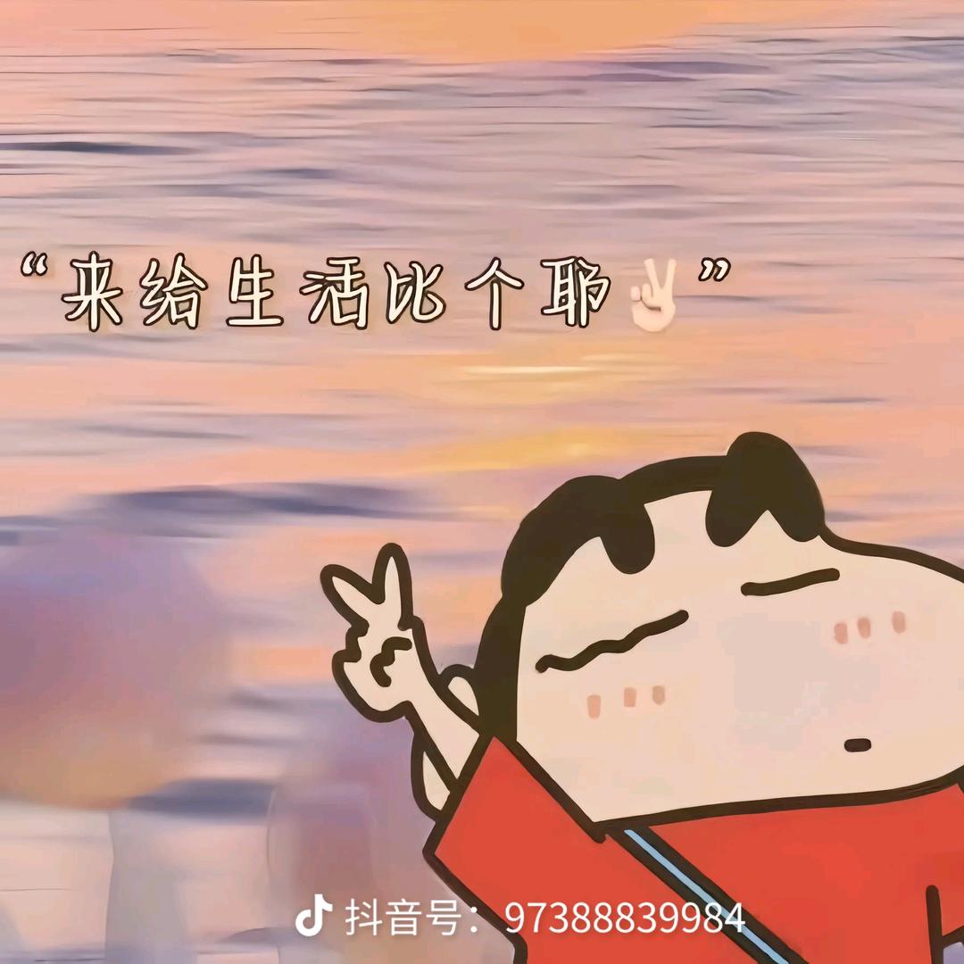 国家一级退堂鼓表演艺术家
