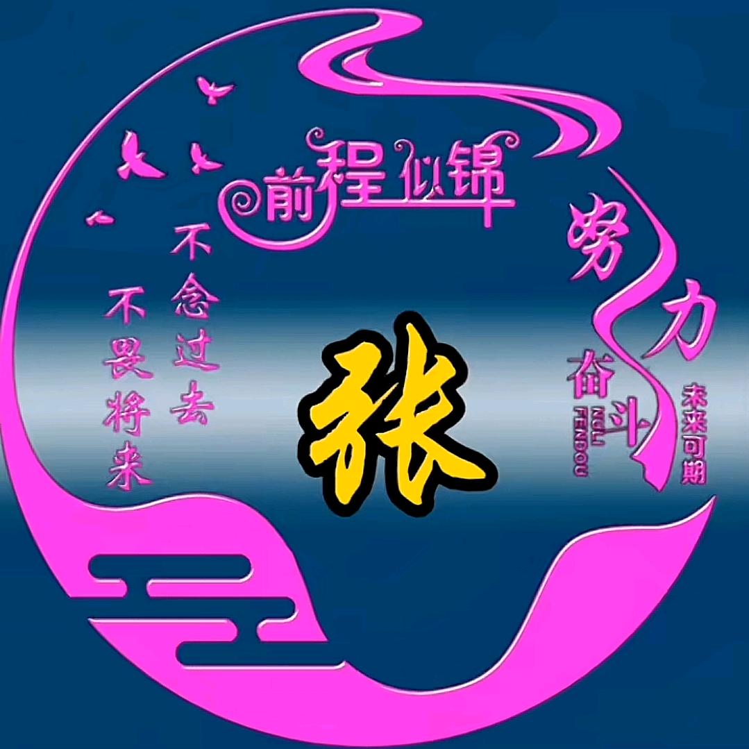 和尚洗头用漂柔