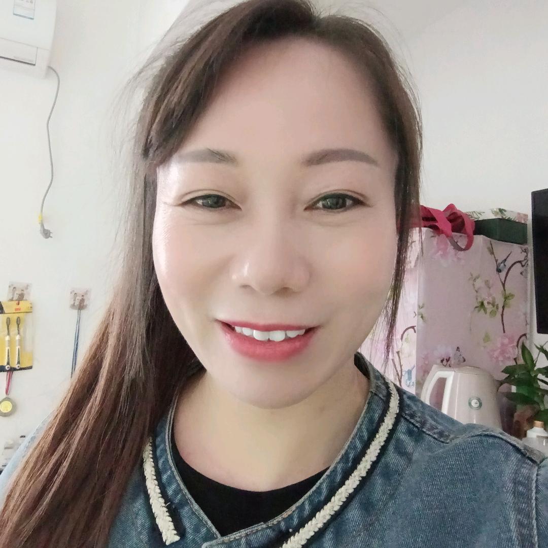 琰琰