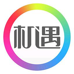 苦练