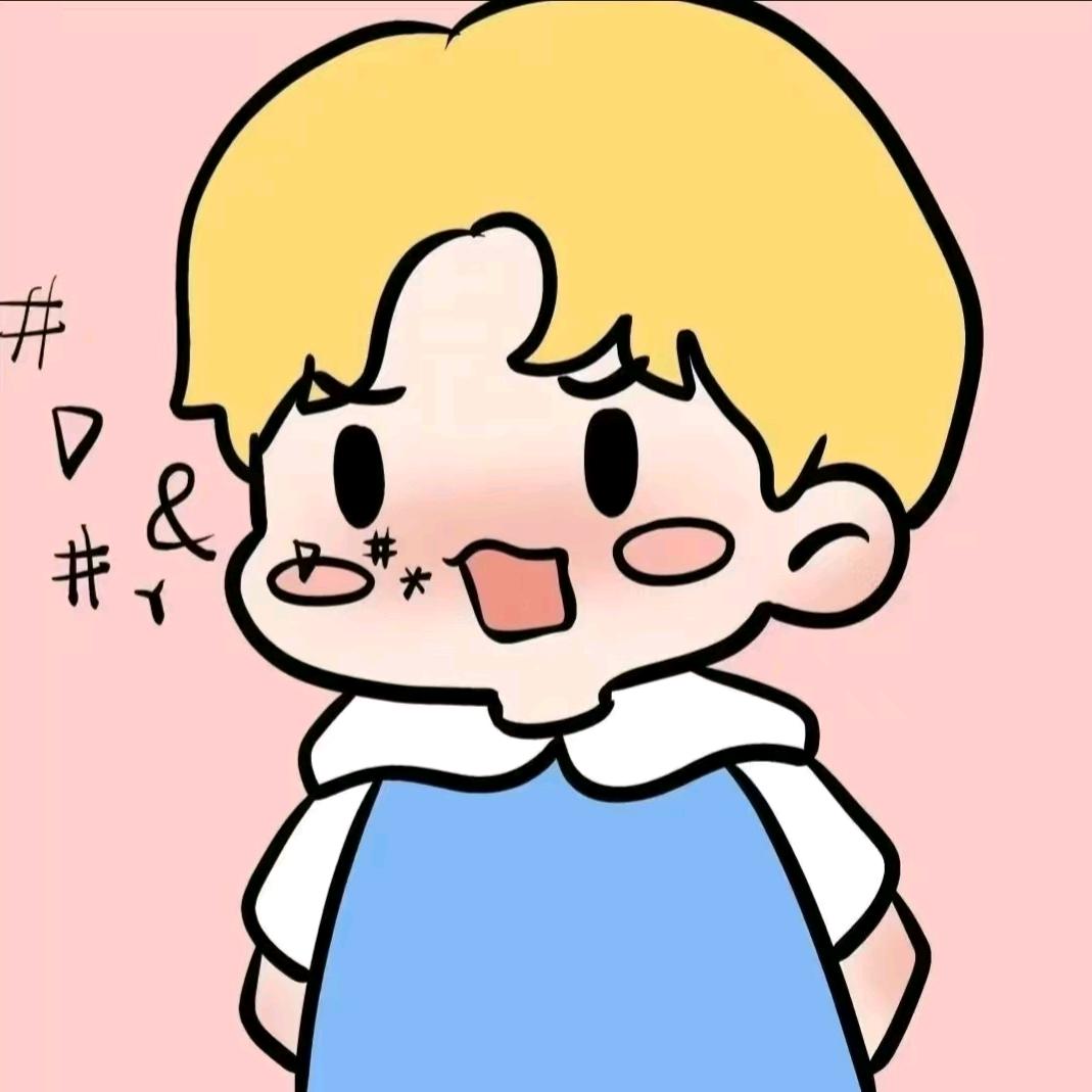 娃娃哈哈