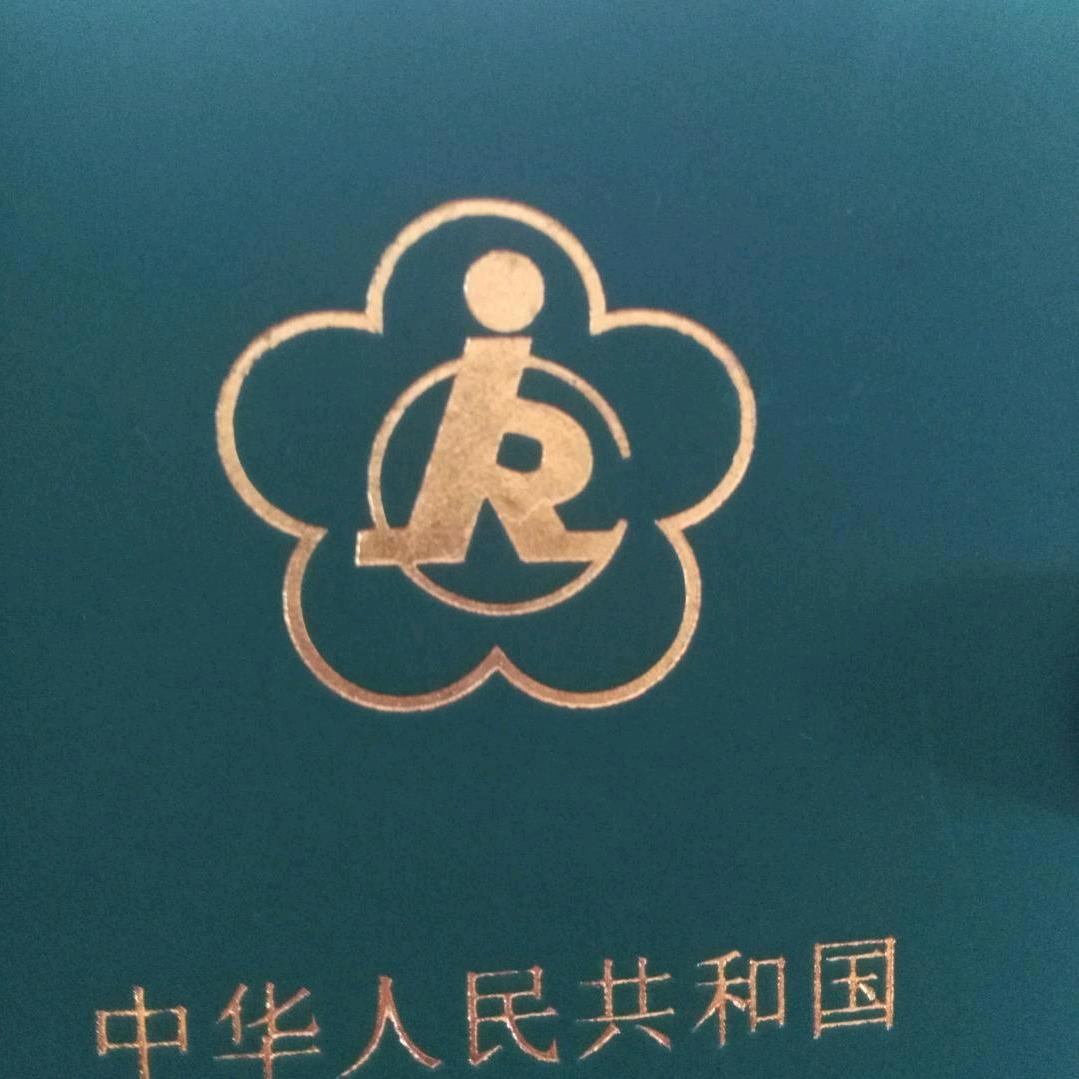 小崔莹