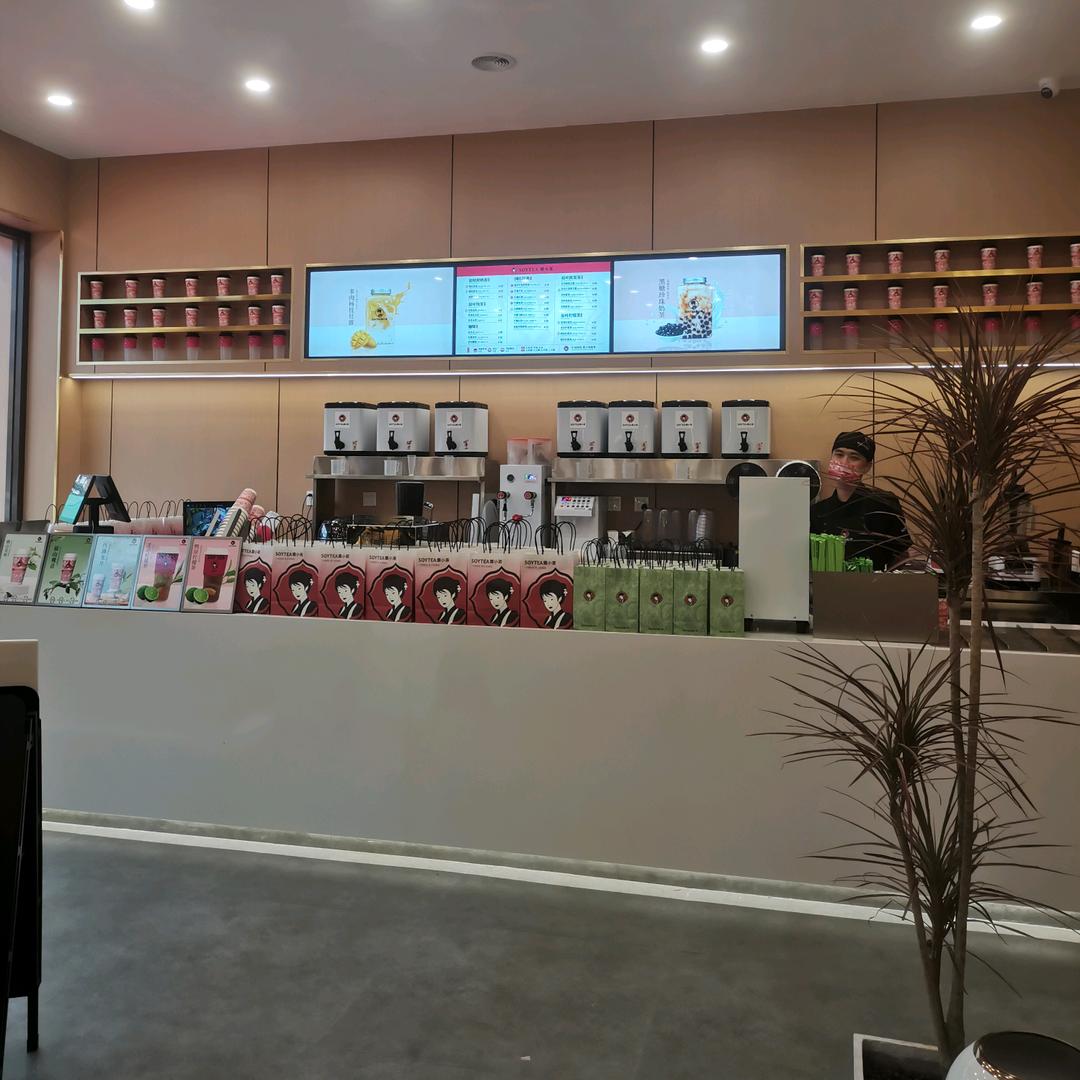 麦老师的饼
