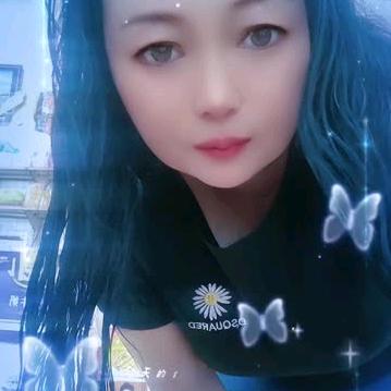 美丽的珍珍