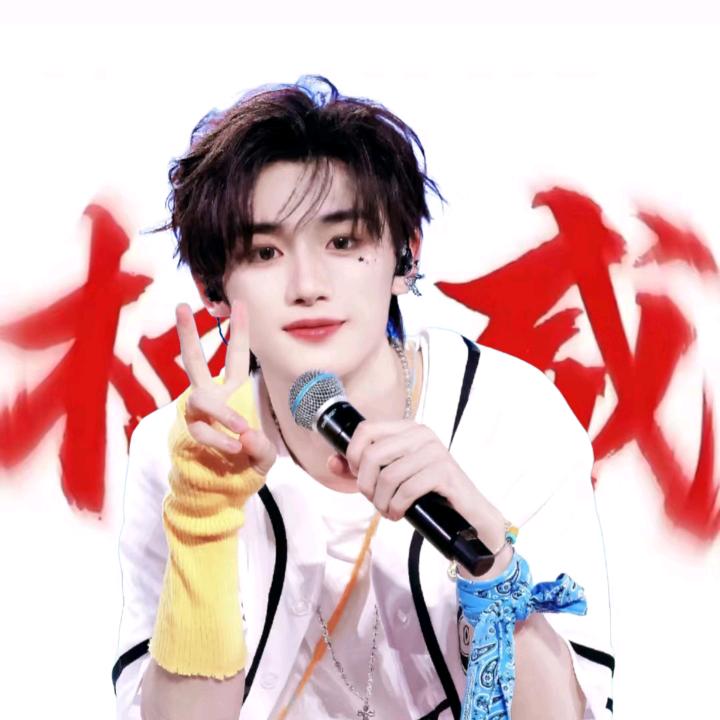 鑫星领航者