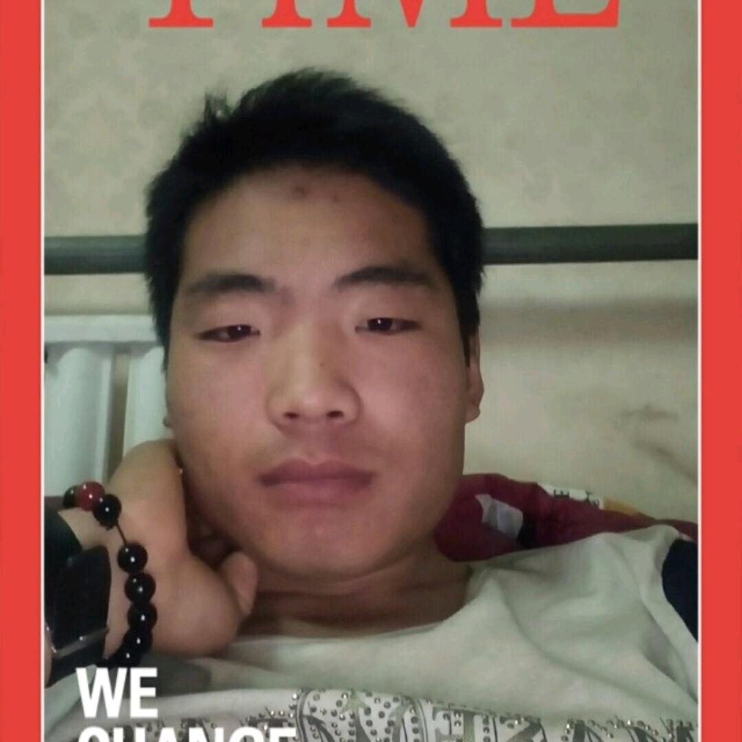 龍