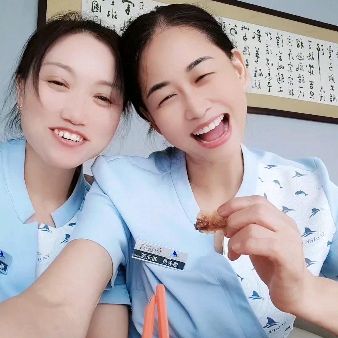 姐妹花，《拒绝连赞》