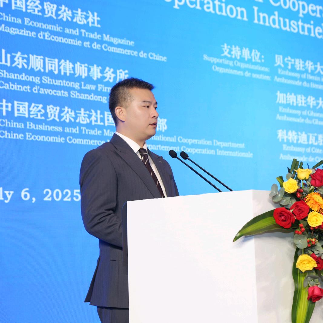 贾律说非洲