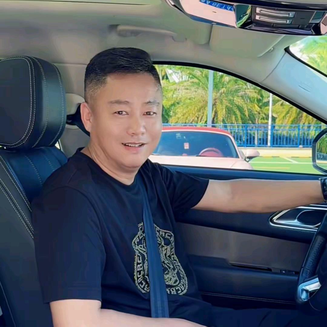 单身大叔
