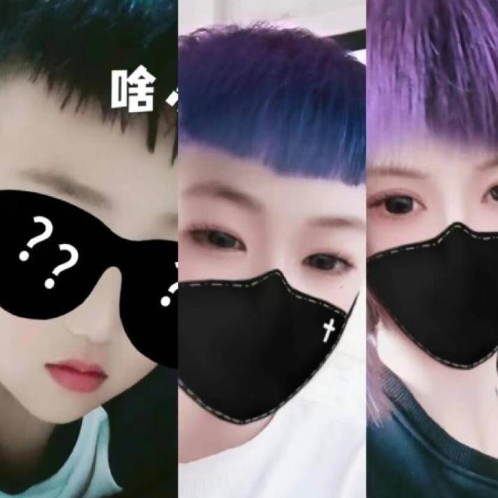 自由自我
