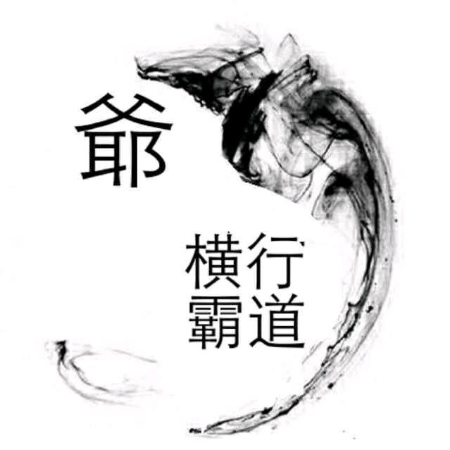 5²º᭄✿҉͜ 無⿻⃰請ꦿᮨ້໌¹₃4封