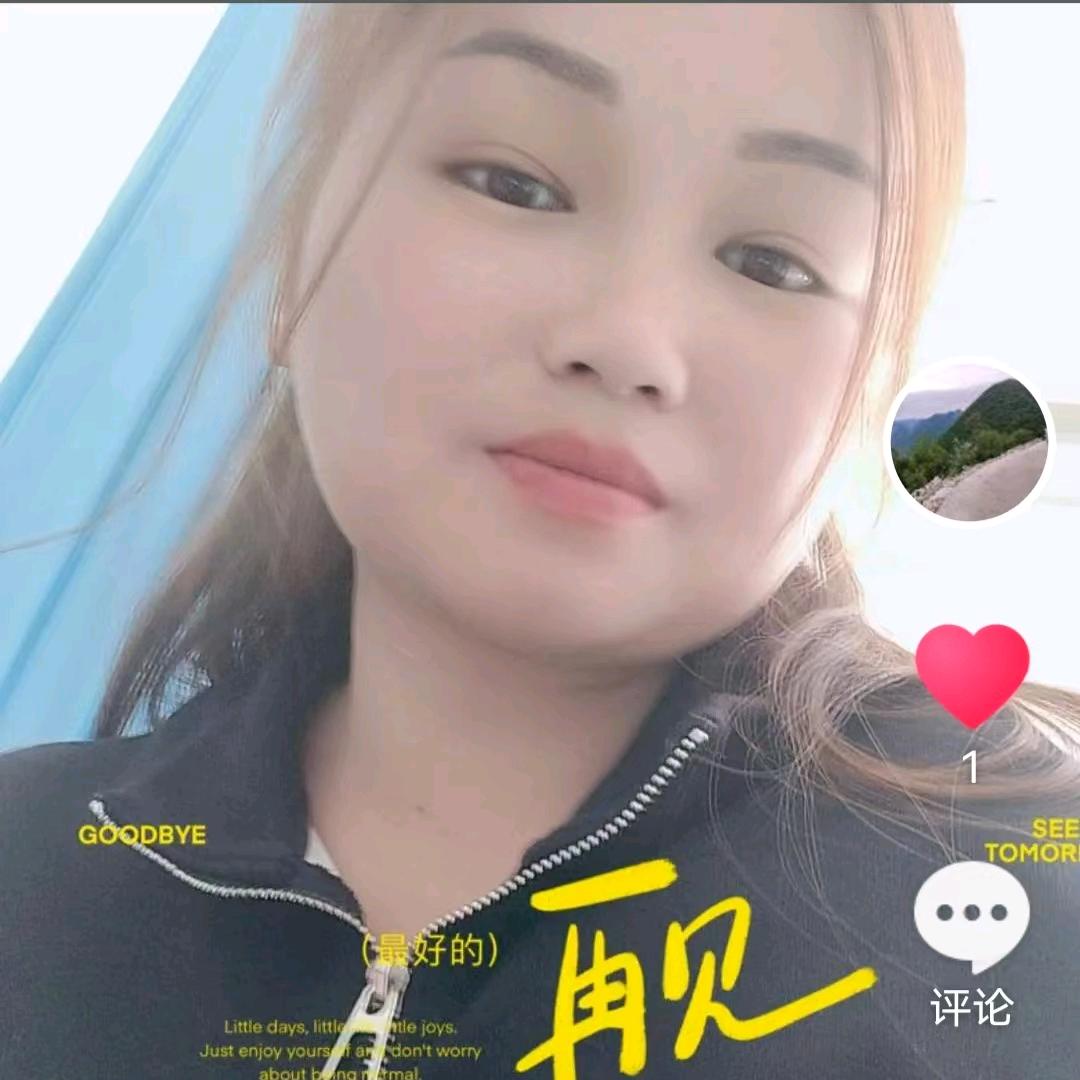 🌺🌺秀丽🌺🌺