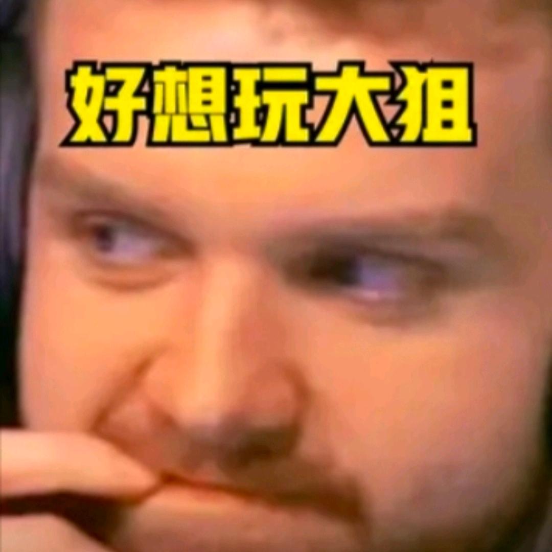 Tartarus丶