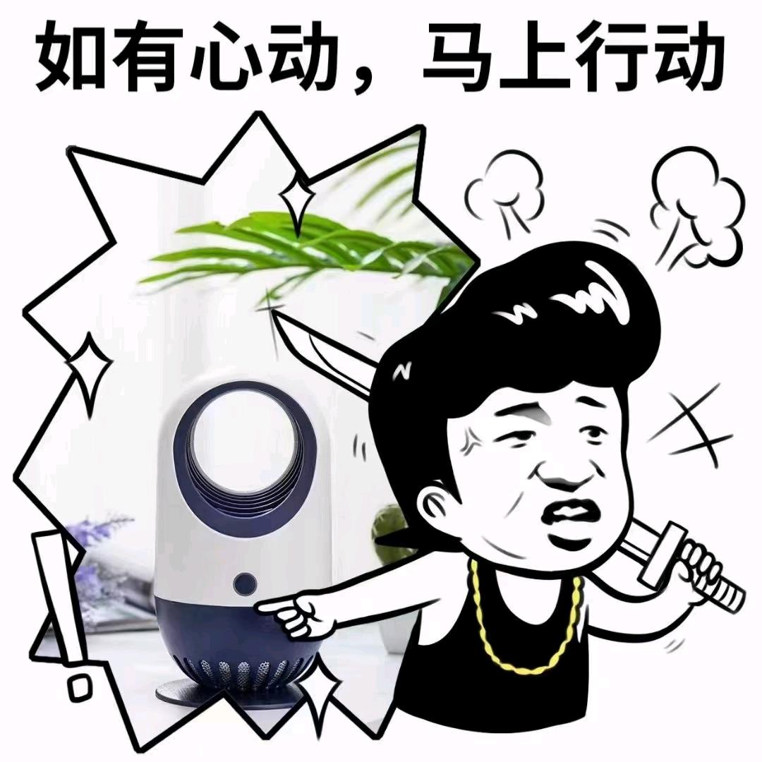㞮孞