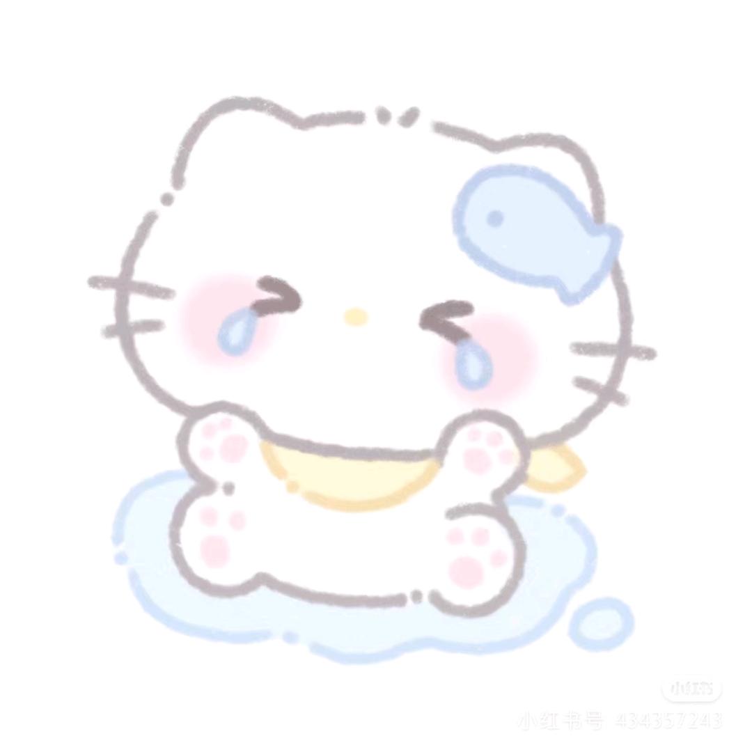 休于树