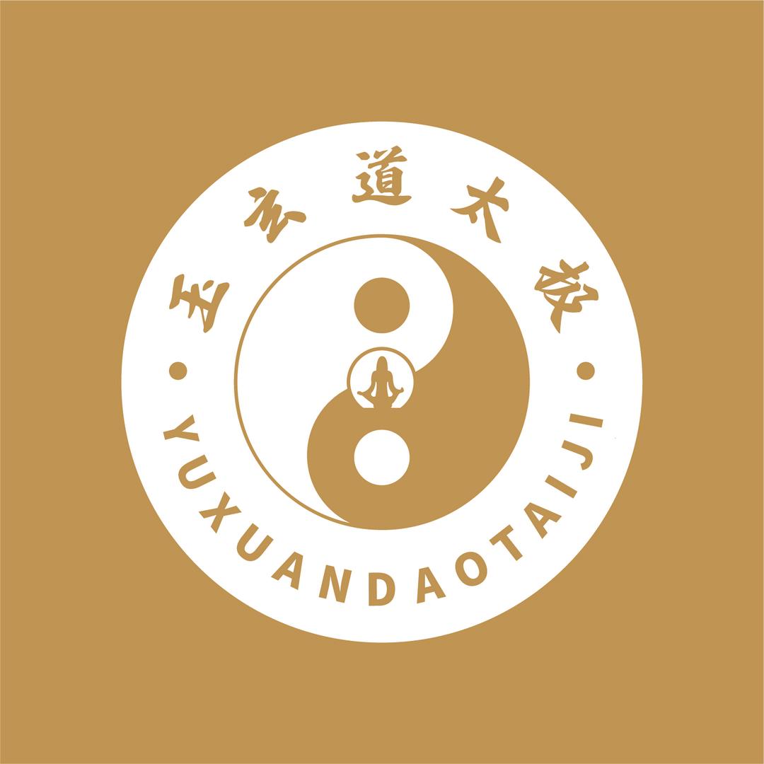 玉玄道太极三才008店