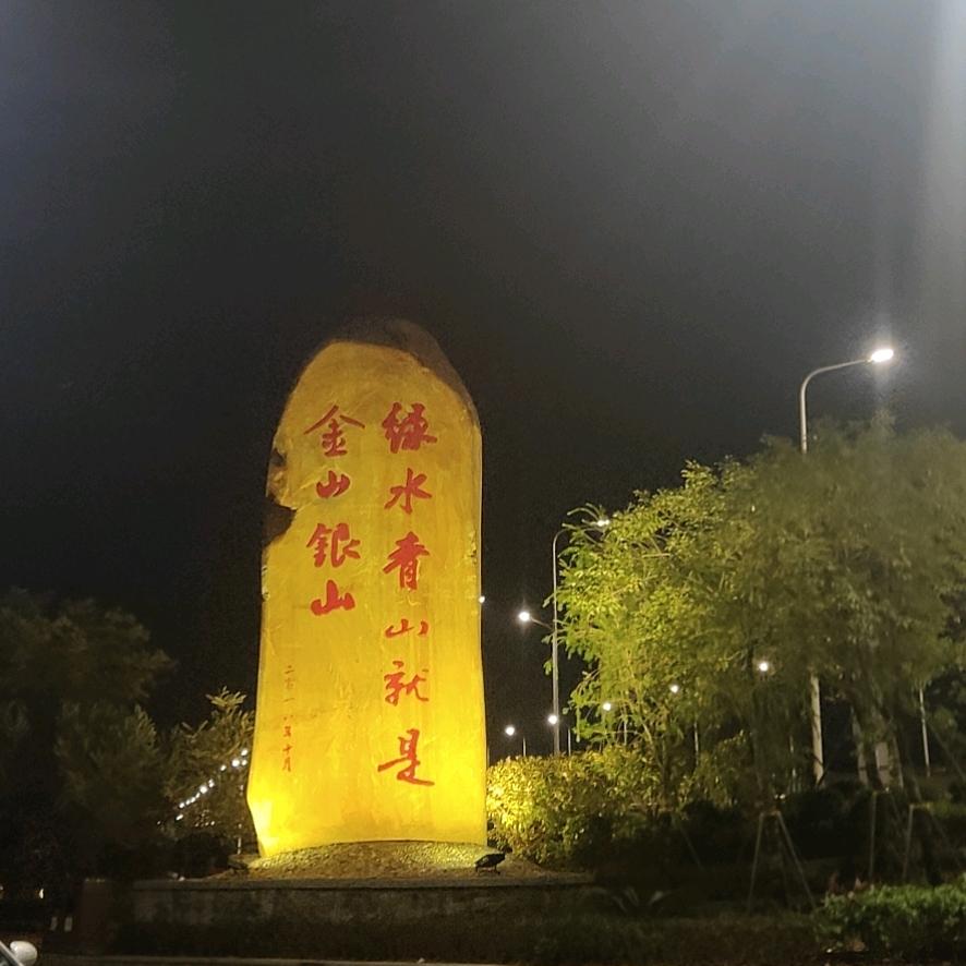 养牛人（老猴）