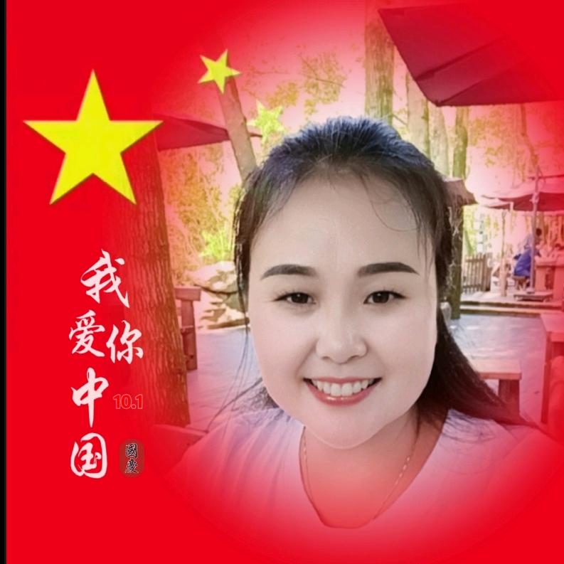 枫林听雨
