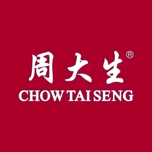 周大生饰品旗舰店直播